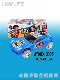 ͯ늄(dng)܇(ch)JYD0013085