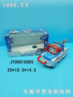 ͯ늄(dng)܇(ch)JYD0016005