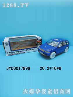 ͯ늄(dng)܇(ch)JYD0017899