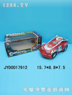 ͯ늄(dng)܇(ch)JYD0017912