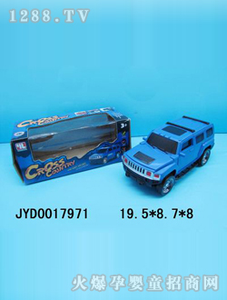 ͯ늄(dng)܇(ch)JYD0017971