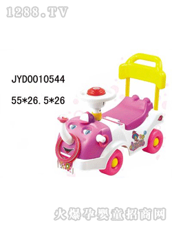 _(d)ͯͯ܇JYD0010544