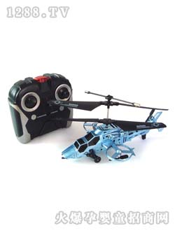 HelicMax�{ɫ�b��ֱ���C