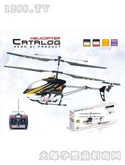 HelicMax�b���w�C