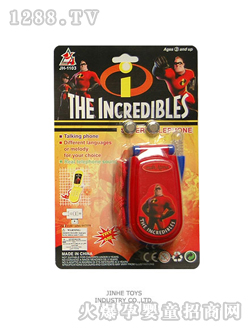 �������Z���֙C(j��)1103G