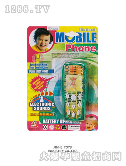 �������Z���֙C(j��)3200