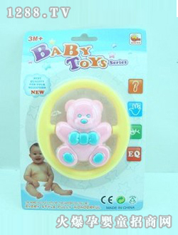 yinge�u⏷�����