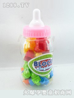小奶瓶積木