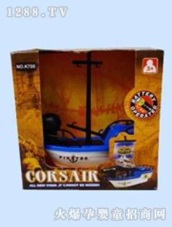 ����늄Ӻ��I��DD0200042