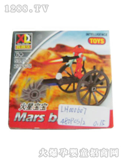 ���x�����eľ23PCS