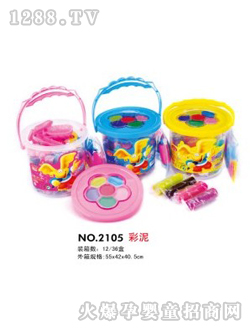 ��ؐ����2105