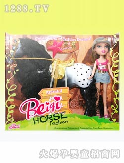 ���RBeiqi�r�п����ް��c늄��R