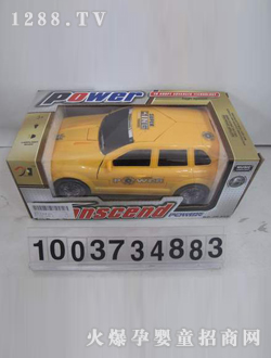 �s��׃�ν���늄�܇