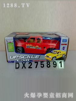 _(d)늄(dng)_(ki)T(mn)(l)܇