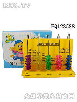 ����Ӌ��CFQ123588