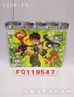 ����ƴ�DFQ119547