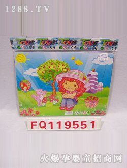 ����EVA��ݮƴ�D