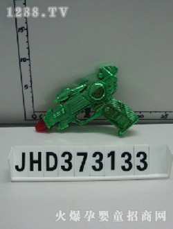 �p�x늶ɰ�����ߘ�