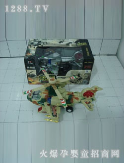 ���R늄��f�����������w�C(j��)