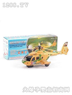 ���R늄��f��ֱ���C(j��)��������