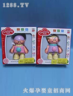 ���Zyinge��Ů��