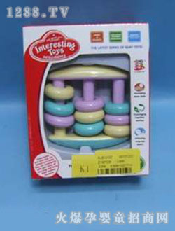 ���Zyinge�u����P��