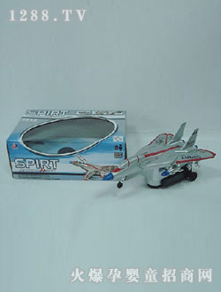 ���R늄������w�C