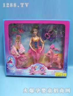 ���Z����Ů�����·�