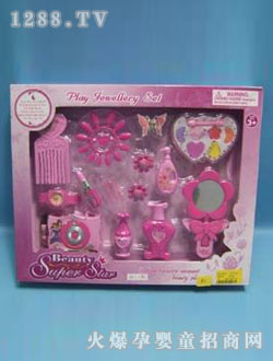 ���Z8WJ25444���y�Ʒ���