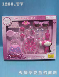 ���Z8WJ26081���y�Ʒ���