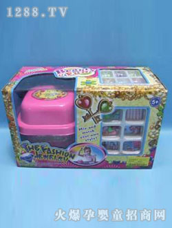 ���Z8WJ253852���y�Ʒ���