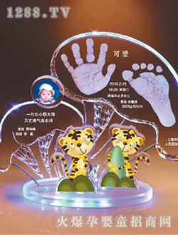 �ۿɜ�ܰ�҈@���_ӡ