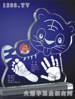 �ۿ����d־�r�����_ӡ