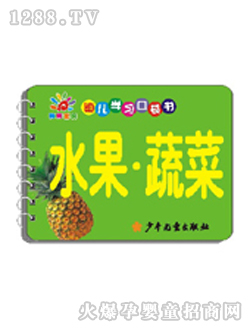 (yng)⌚ؐ׃ˮ߲˿ڴ(sh)