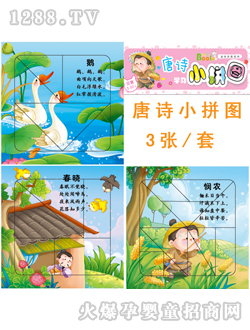 (rn)ꖹⲼr(nng)СƴD