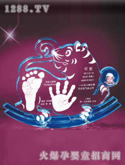 �ſ������_ӡ���b�옷