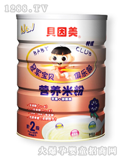 O(png)+JҠI(yng)B(yng)׷2