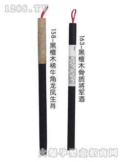 �A��̥ë�P��̴ľ�P�U