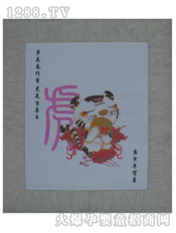 �A����̥ë��M