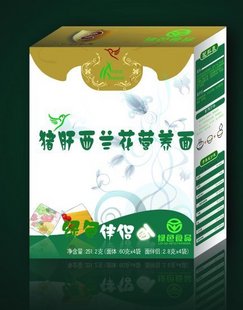 �G�����i�����m���I(y��ng)�B(y��ng)��2��