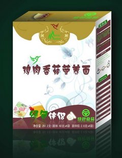 �G�����u���㹽�I(y��ng)�B(y��ng)��3��