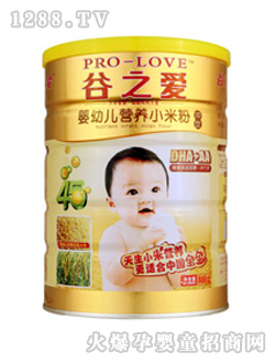 ��֮�ۋ냺�I(y��ng)�B(y��ng)С�׷�