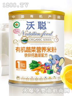 bЙC(j)I(yng)B(yng)׷1