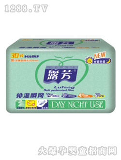 ¶���D�׼�Ʒ��ҹ�M30Ƭ�W(w��ng)��