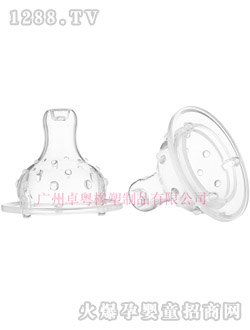 ׿��͹�c(di��n)Һ�w����