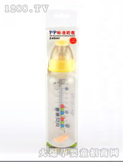 奧兒寶標準奶瓶240ml