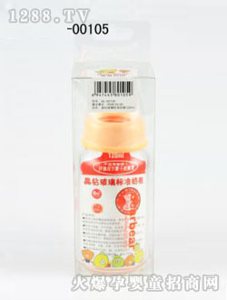 奧兒寶鉆玻璃標(biāo)準(zhǔn)奶瓶120ml