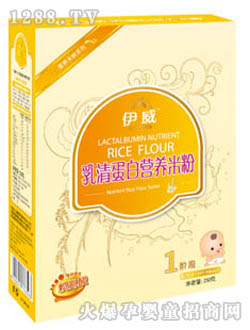 �������嵰�נI(y��ng)�B(y��ng)�׷�