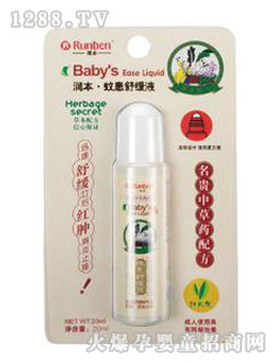 ��(r��n)���냺�û��澏Һ