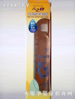 �۵�����������240ML��ƿ